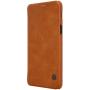 Nillkin Qin Series Leather case for Samsung Galaxy J8 order from official NILLKIN store
